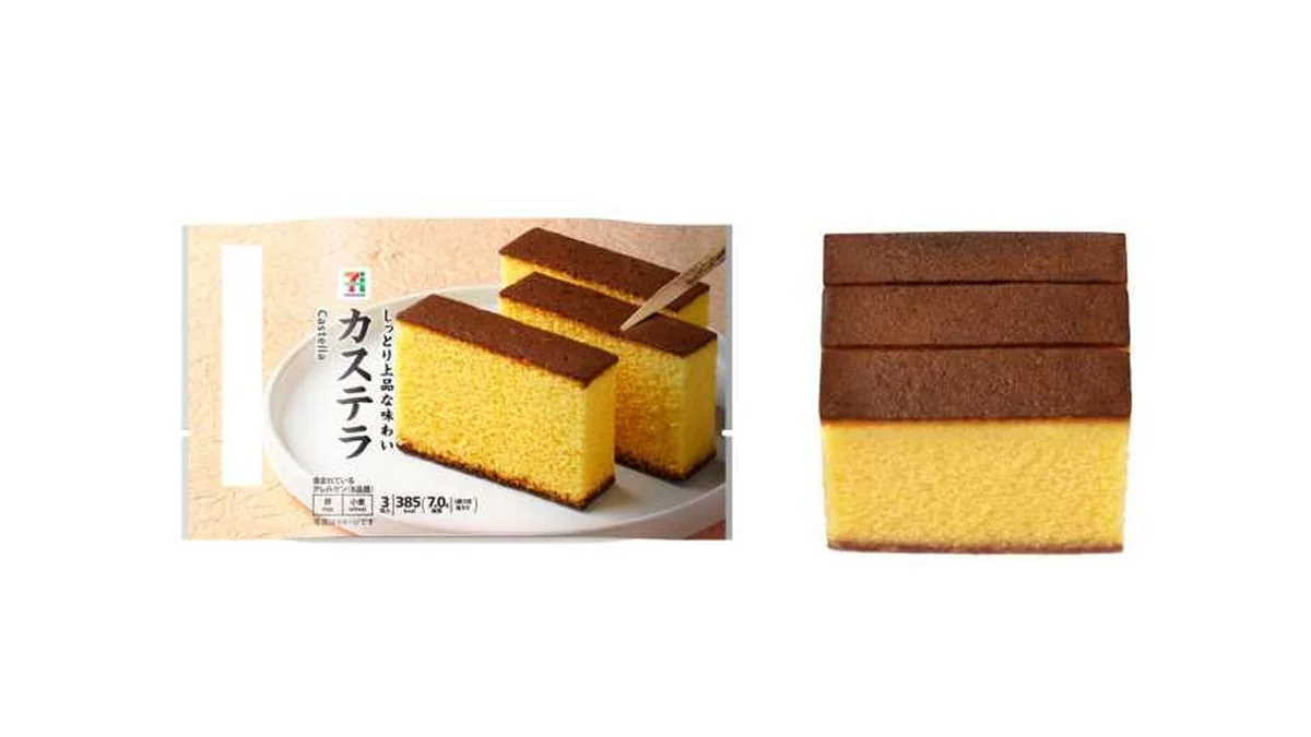 ７プレミアム　カステラ