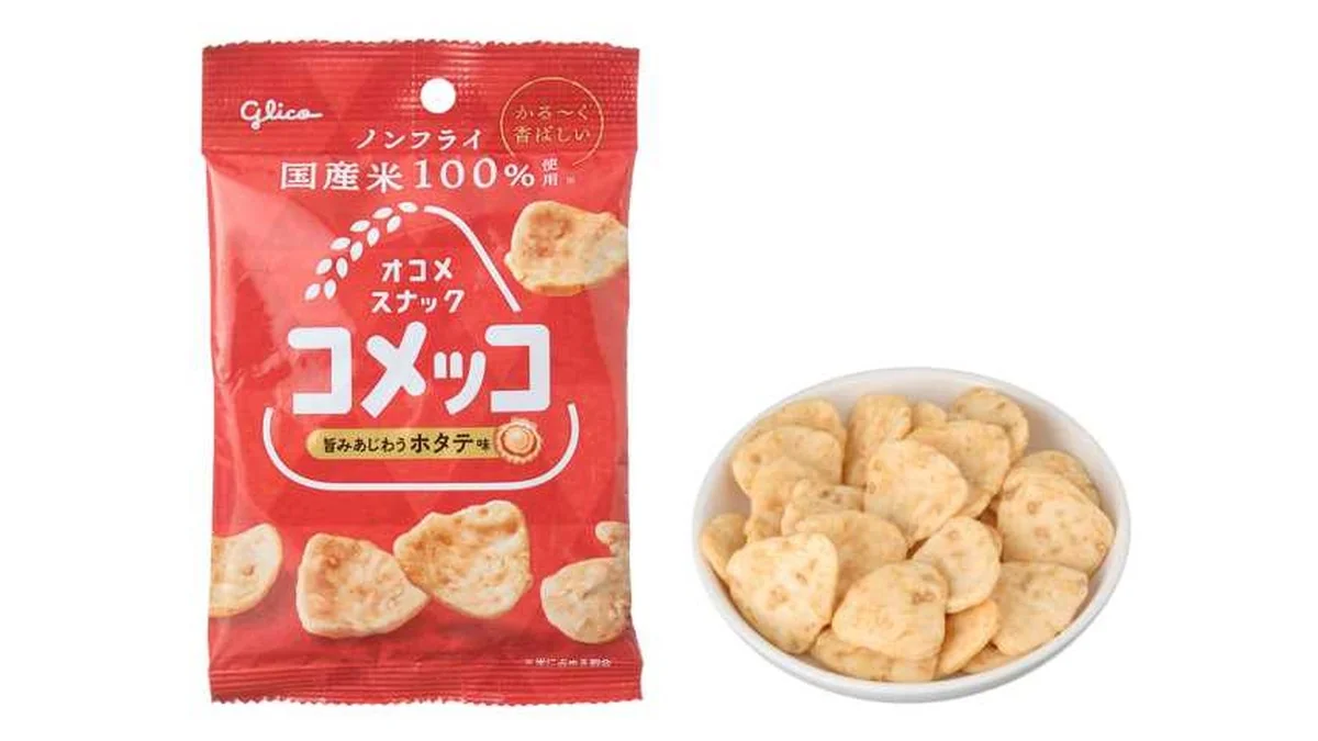 グリコ　コメッコ　ホタテ味