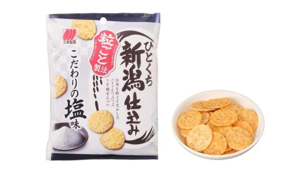 三幸製菓　ひとくち　新潟仕込み　しお味