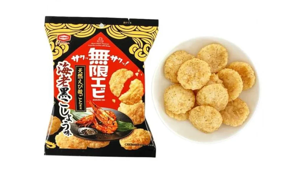 亀田製菓　無限エビ　海老黒こしょう味