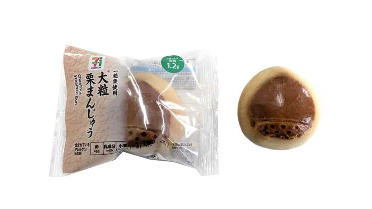 ７プレミアム　大粒栗まんじゅう