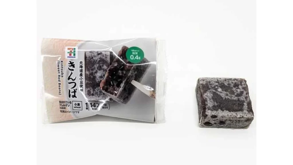 ７プレミアム　きんつば