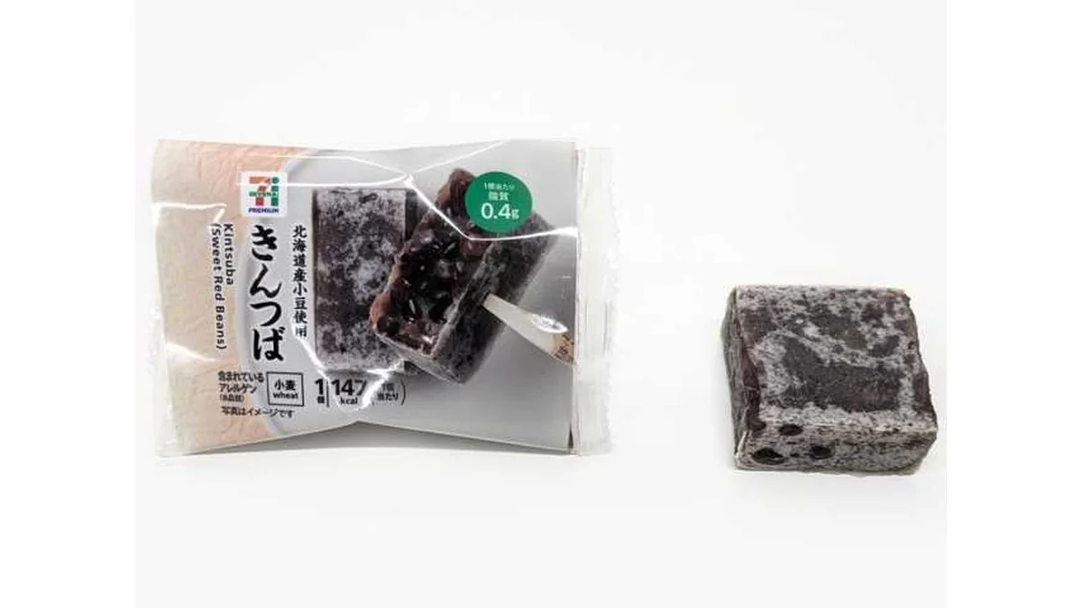 ７プレミアム　きんつば