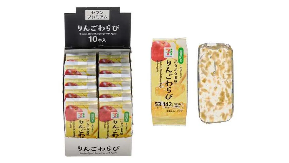 7プレミアム りんごわらび