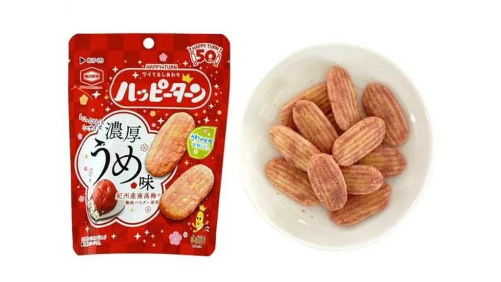 亀田製菓　ハッピーターンミニ　濃厚うめ味