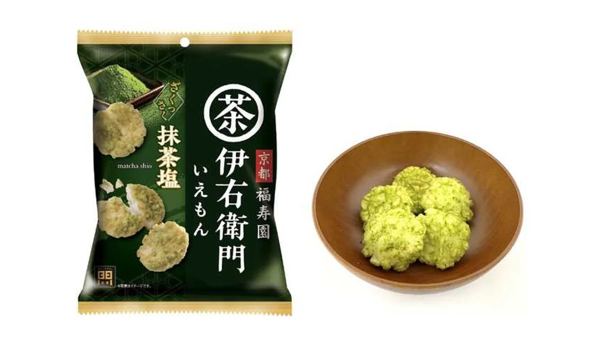 モントワール　伊右衛門　抹茶塩