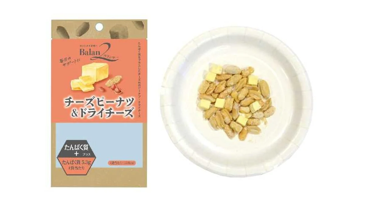 バランツー　たんぱく質　チーズピーナツ＆ドライチーズ