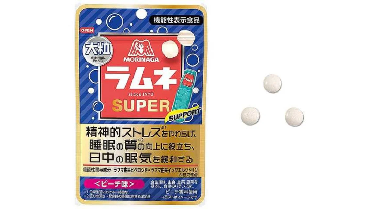 森永　大粒ラムネ　ＳＵＰＥＲピーチ味