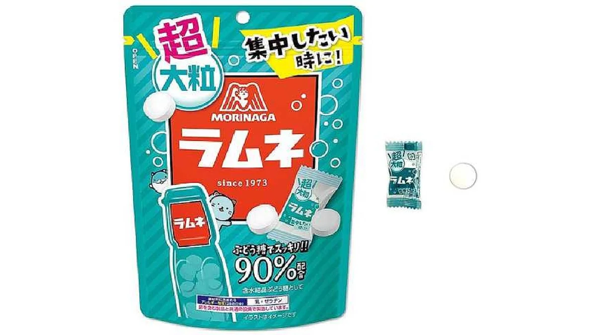 森永　超大粒ラムネ