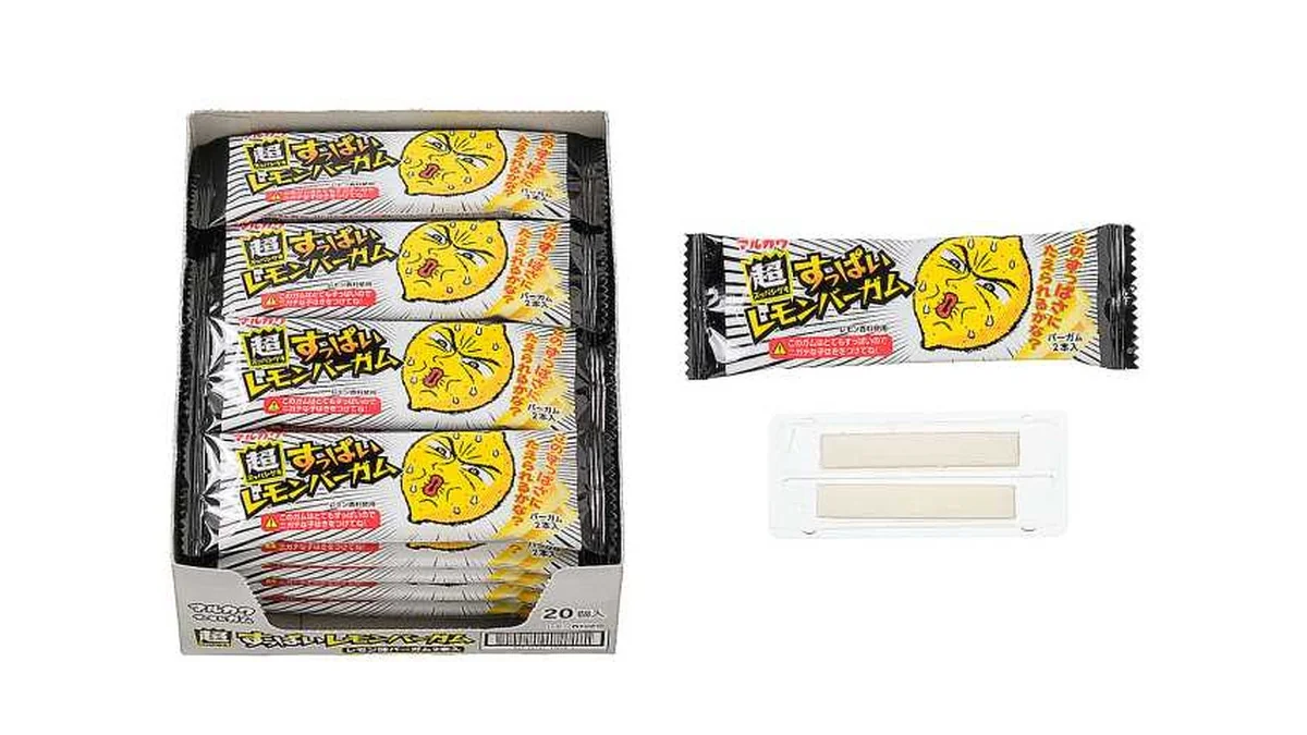 丸川製菓　すっぱいレモンバーガム