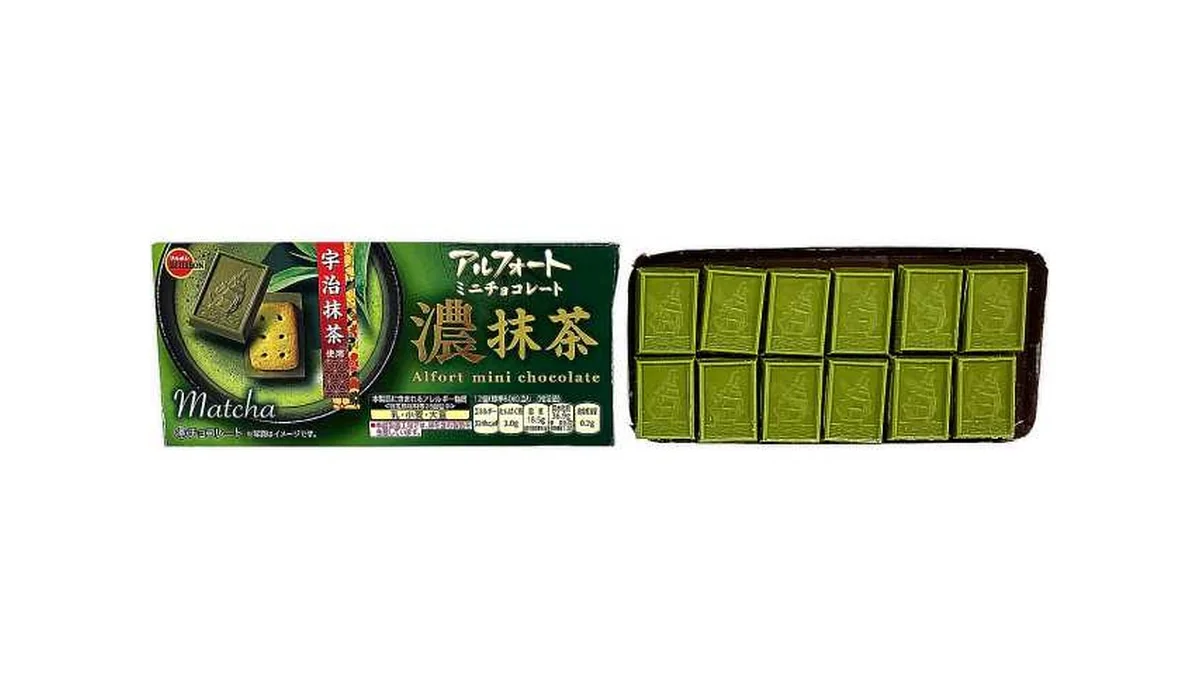 ブルボン　アルフォートミニチョコレート濃抹茶