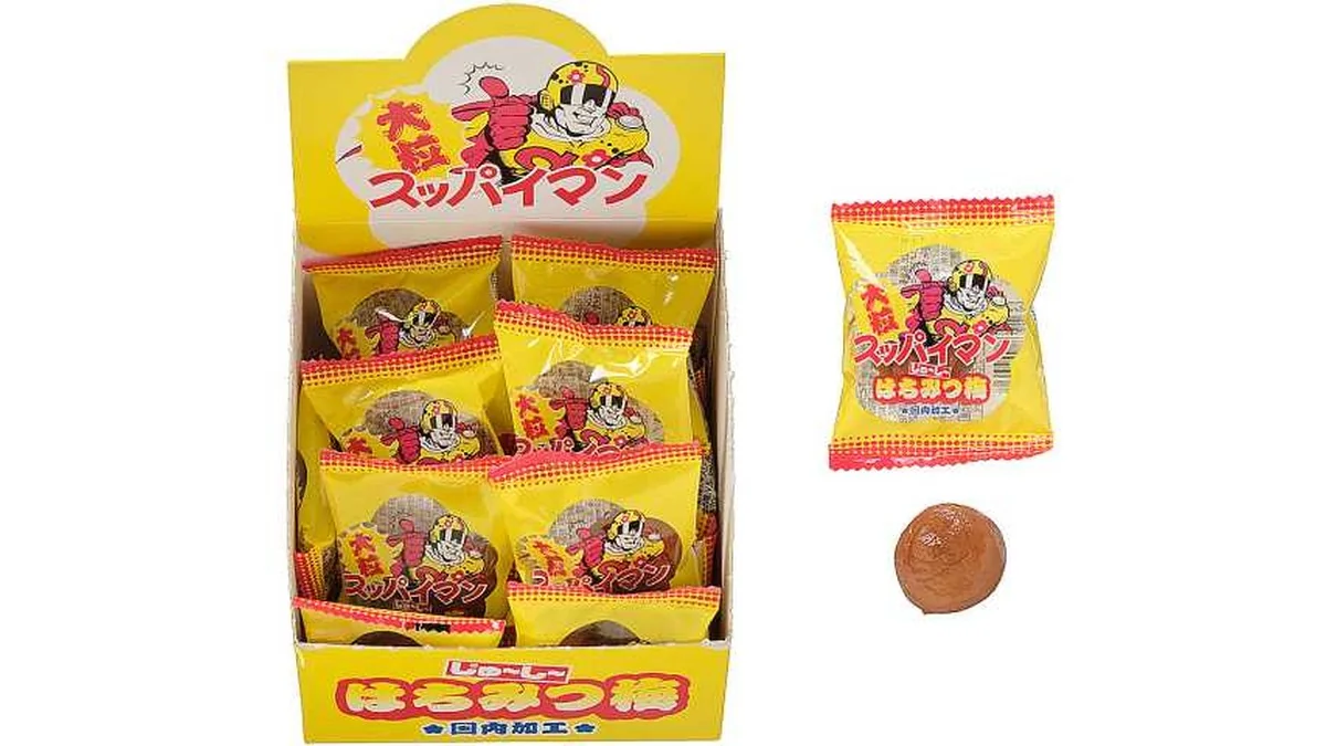 上間菓子店　スッパイマン大粒　じゅーしーはちみつ梅