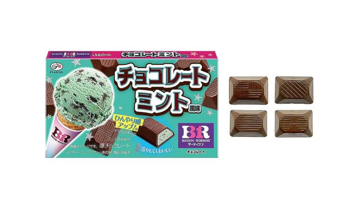 不二家　サーティワンチョコレート　チョコレートミント風味