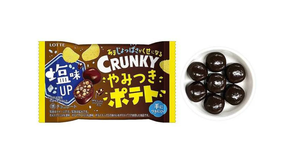 ロッテ　クランキーポップジョイ　やみつきポテト