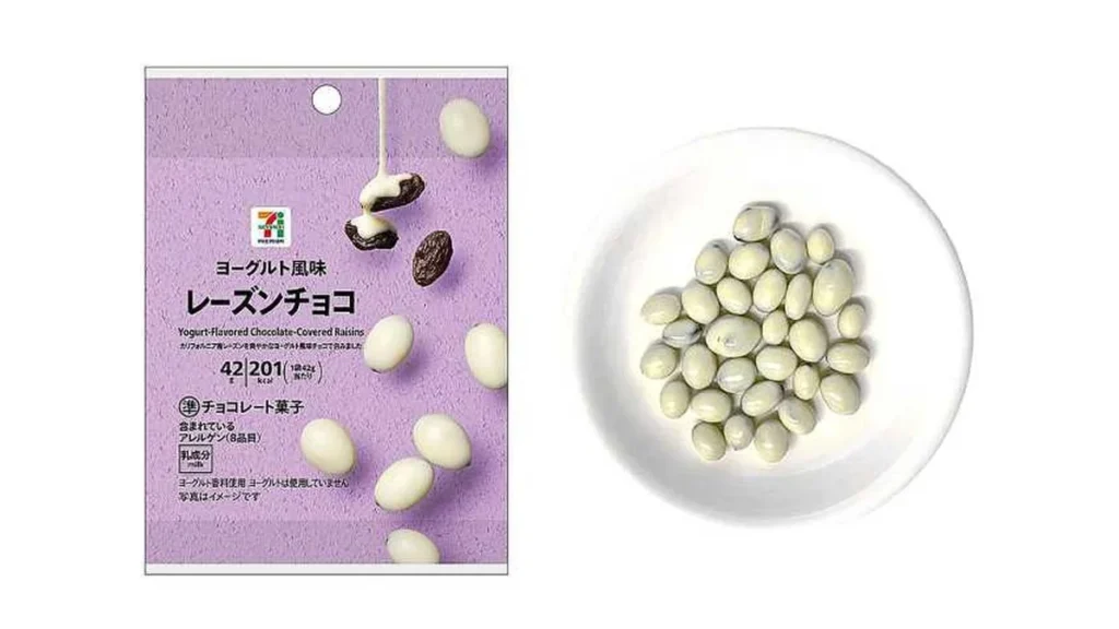 セブンプレミアム　ヨーグルト風味レーズンチョコ
