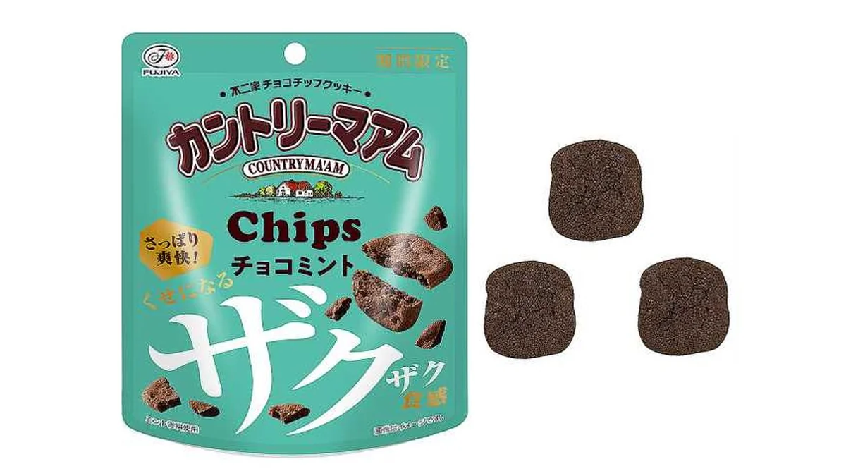 不二家　カントリーマアムチップス　チョコミント　パウチ