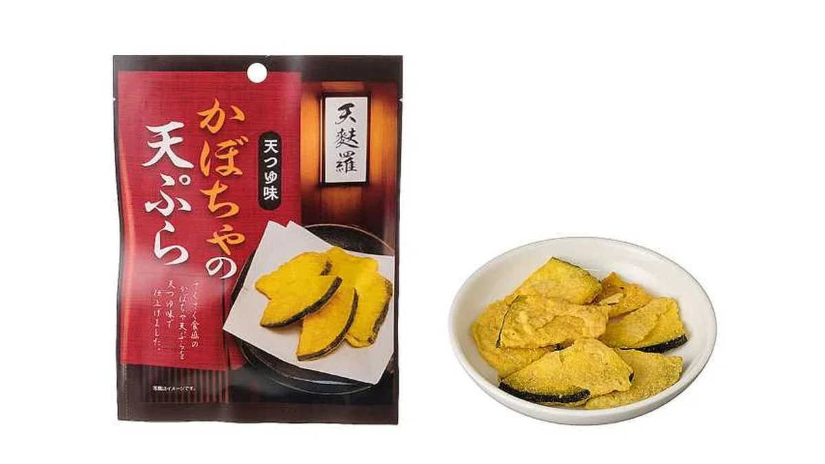 クリート　かぼちゃの天ぷら　天つゆ味