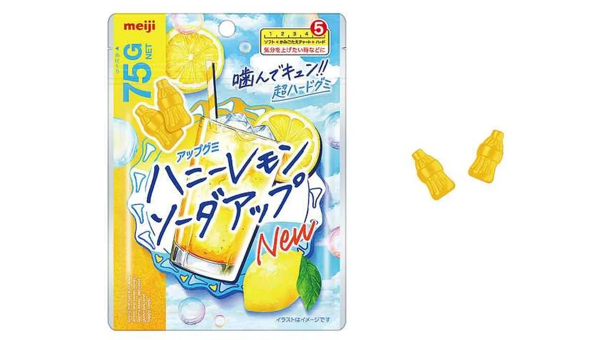 明治　ハニーレモンソーダアップ