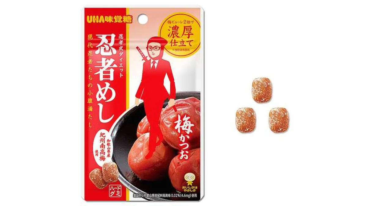 味覚糖　忍者めし　梅かつお