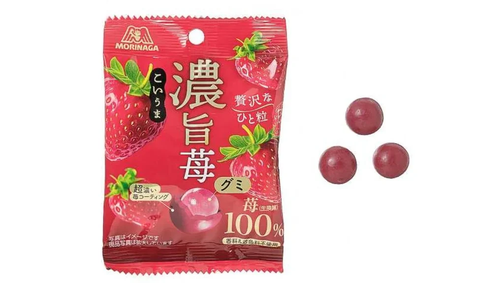 森永　濃旨苺