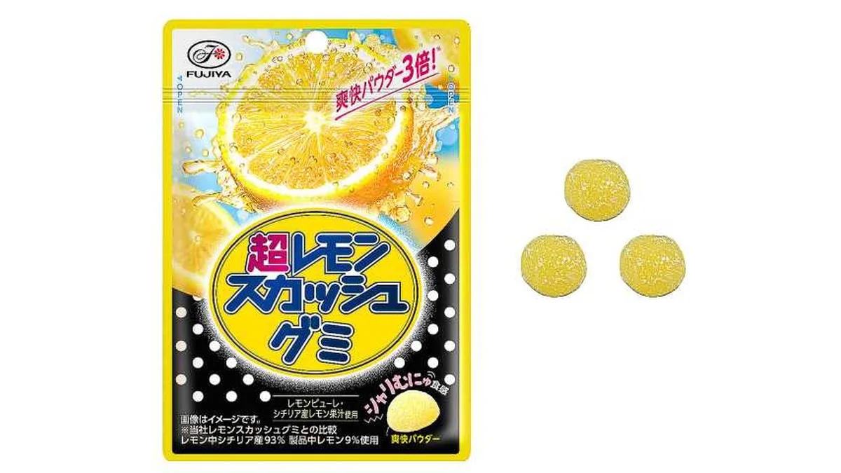 不二家　超レモンスカッシュグミ
