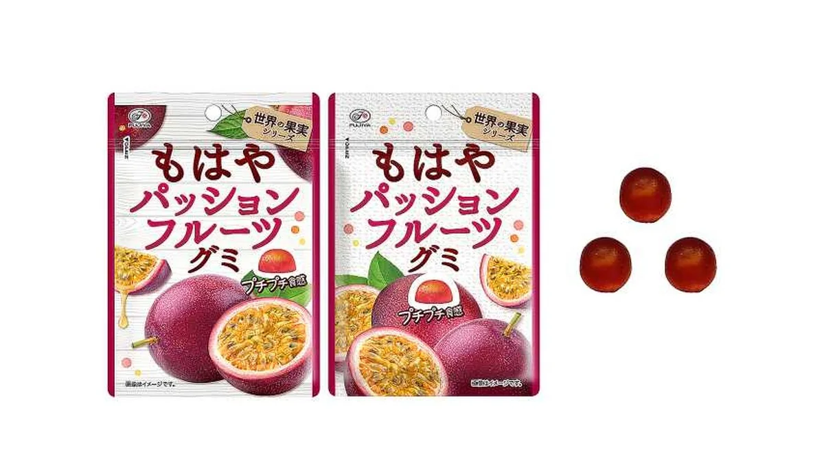 不二家　もはやパッションフルーツグミ