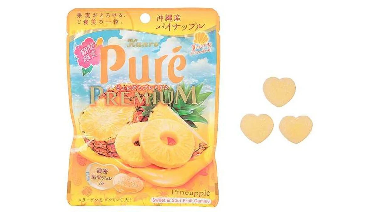 カンロ　ピュレグミプレミアム　沖縄産パイナップル