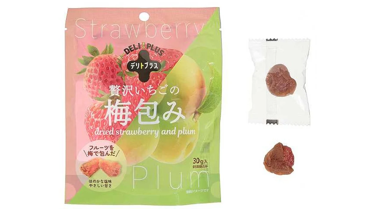 Ｊ＆Ａ商事　デリトプラス　贅沢いちごの梅包み