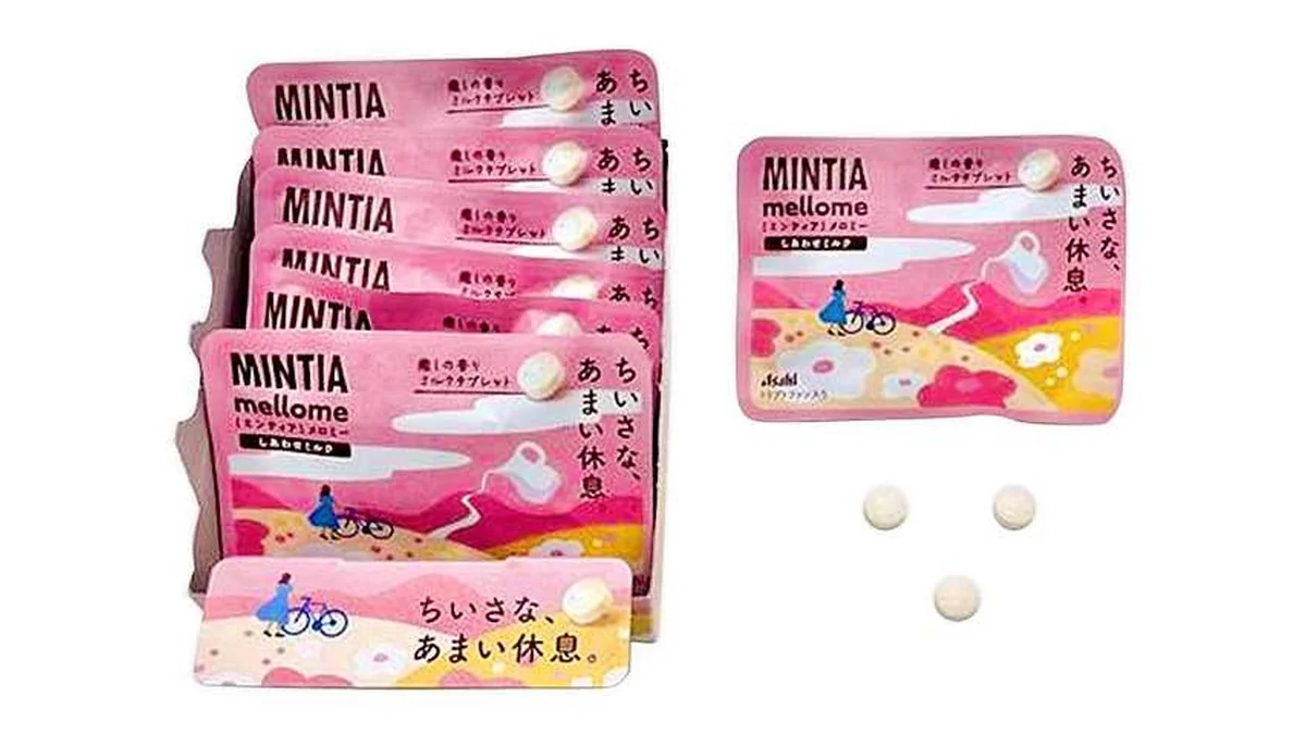 ミンティアメロミー　しあわせミルク