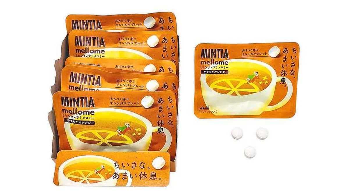 ミンティアメロミー　やすらぎオレンジ