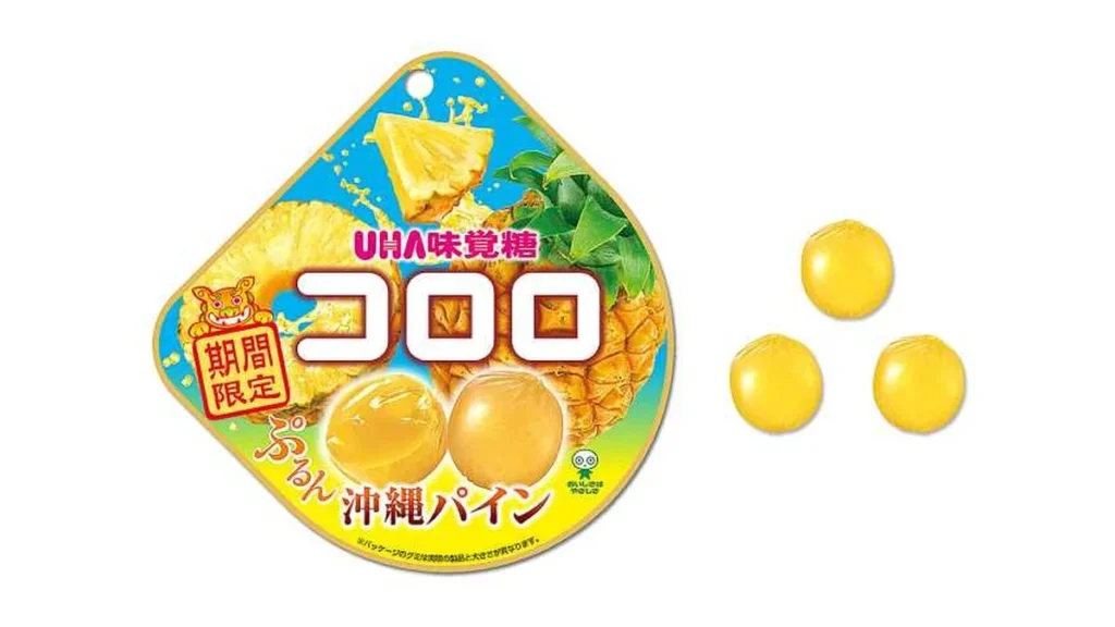 味覚糖　コロロ　沖縄パイン