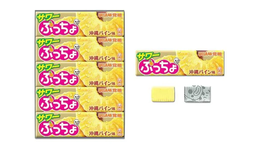 味覚糖　ぷっちょ　サワー沖縄パイン
