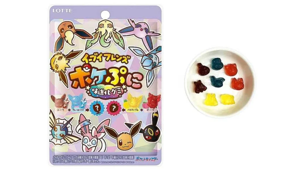 ポケぷに　イーブイフレンズ　味進化グミ