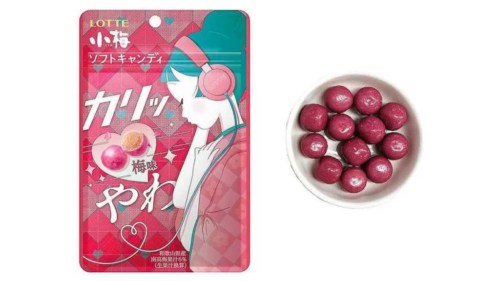 ロッテ　小梅ソフトキャンディ