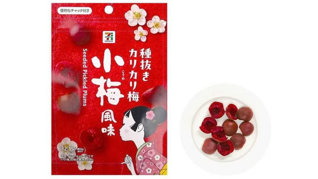 セブンプレミアム　種抜きカリカリ梅　小梅風味