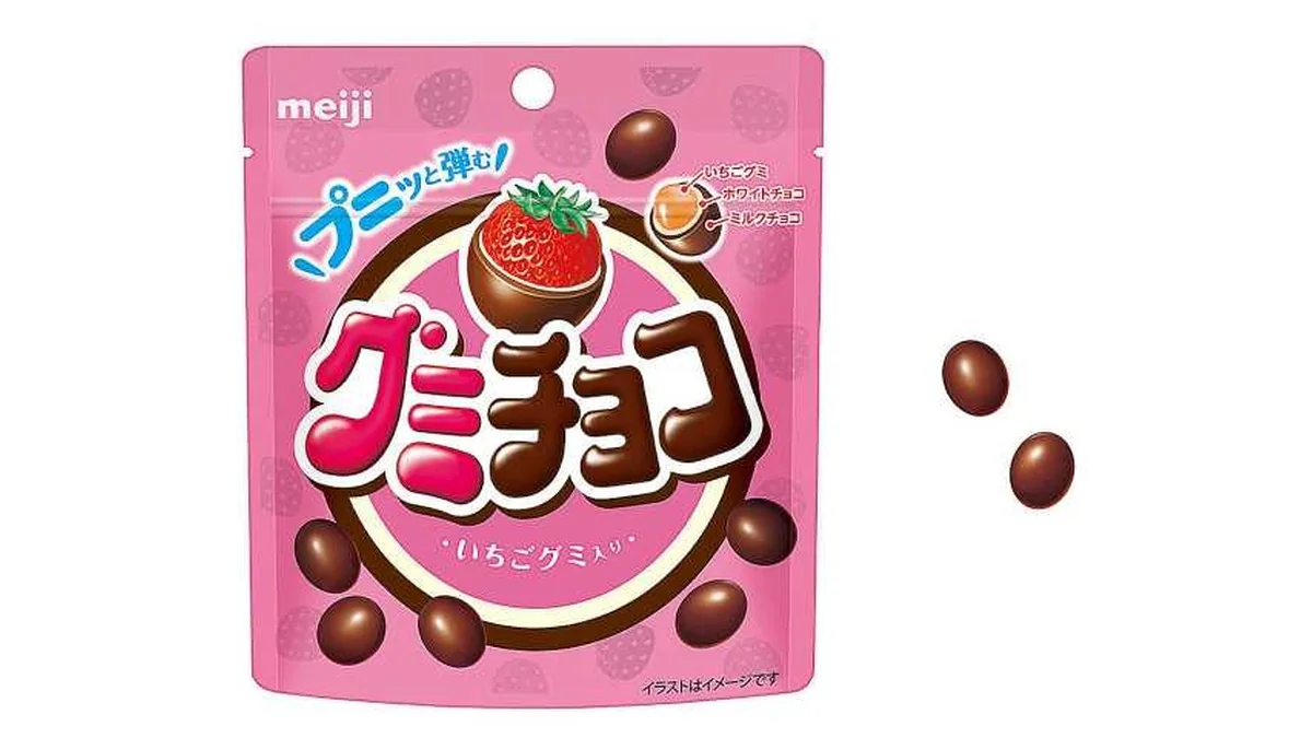 明治　グミチョコ　苺