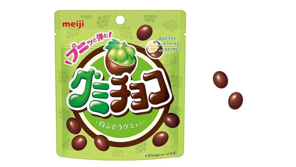 明治　グミチョコ　白ぶどう