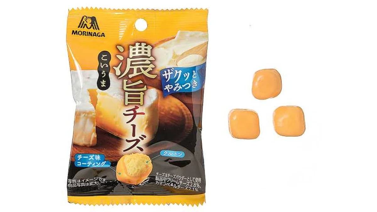 森永　濃旨チーズ