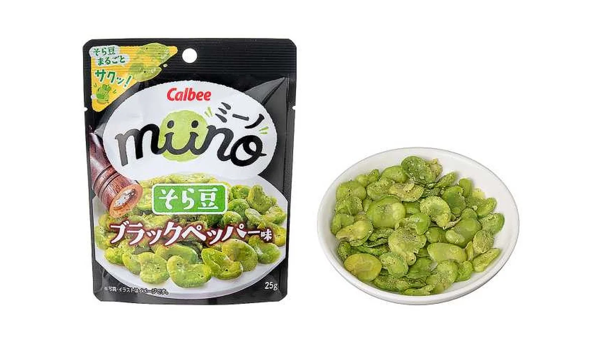 カルビー　ｍｉｉｎｏ　そら豆　ブラックペッパー味