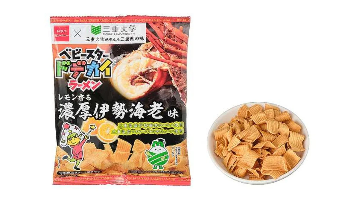 おやつCベビースタードデカイラーメンレモン香る濃厚伊勢海老味