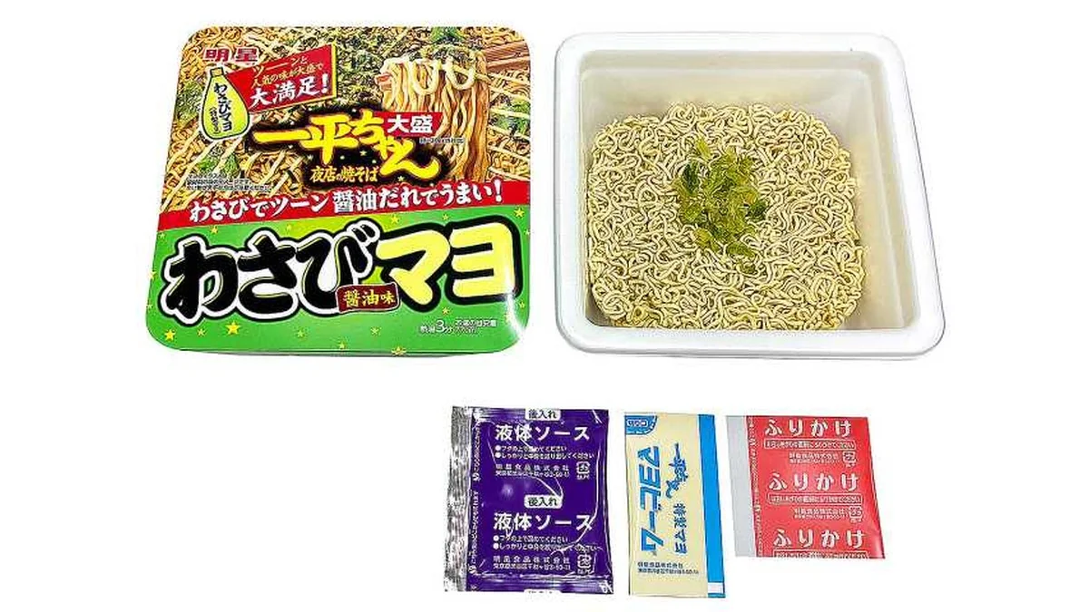 一平ちゃん夜店の焼そば大盛　わさびマヨ醤油味