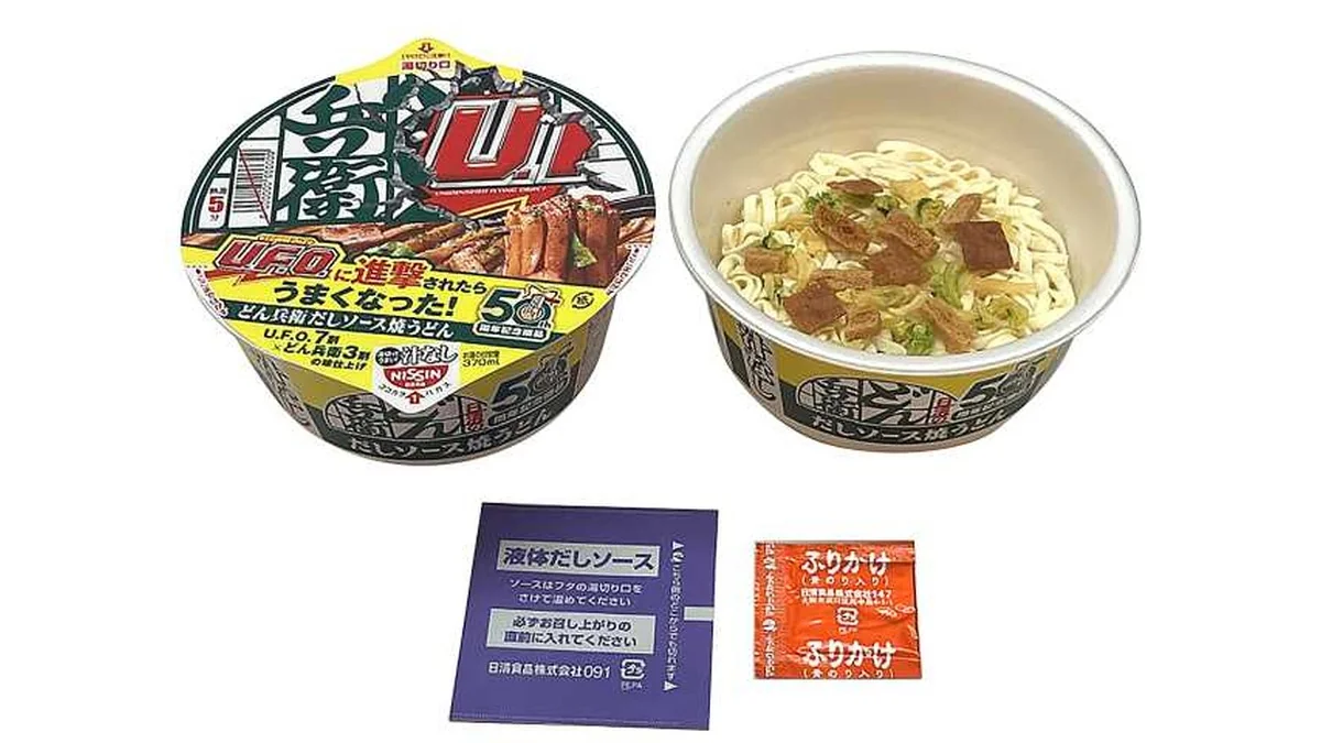 日清の汁なしどん兵衛だしソース焼うどん