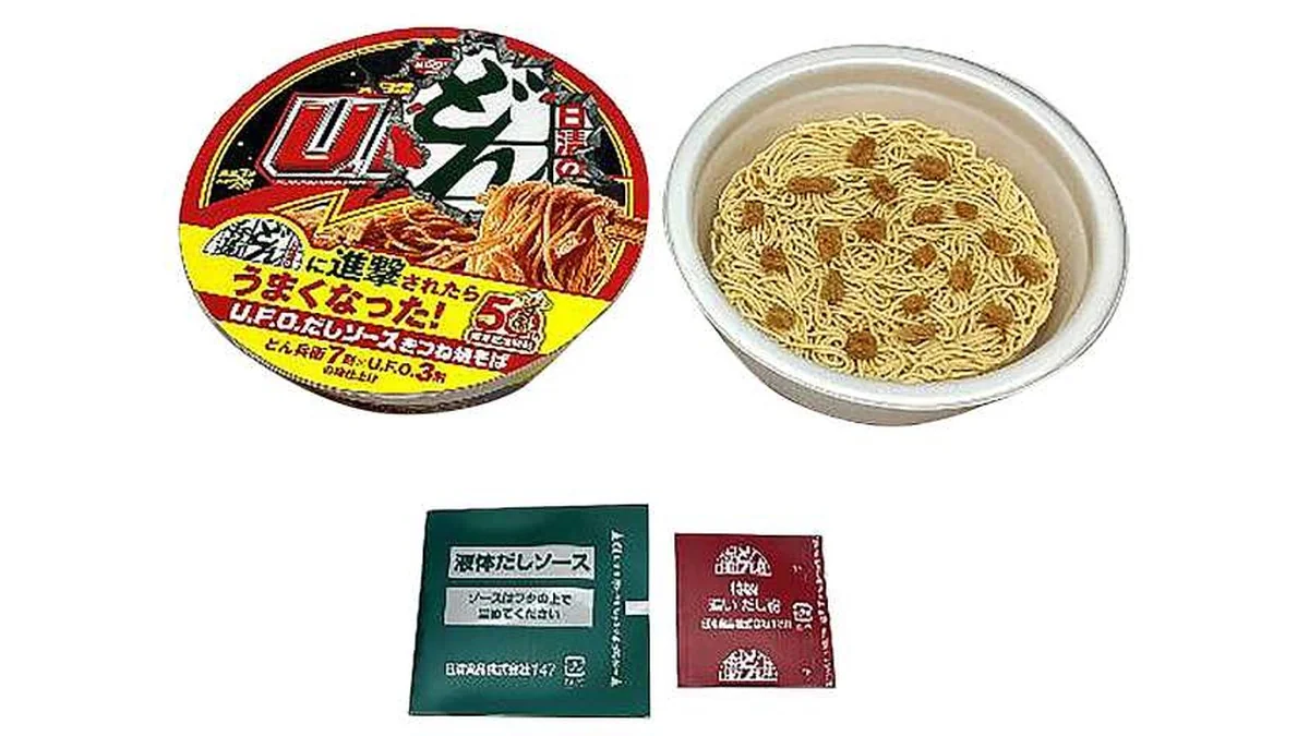 日清焼そばＵ．Ｆ．Ｏ．だしソースきつね焼そば