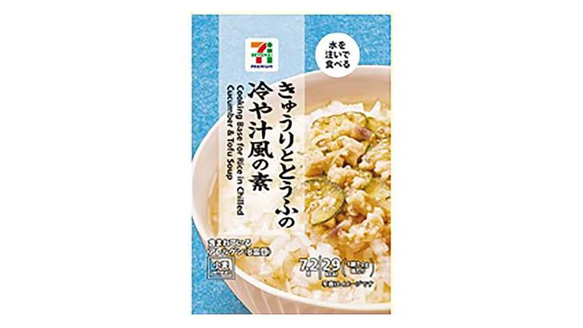 ７プレミアム　ＦＤ　きゅうりととうふの冷や汁風の素