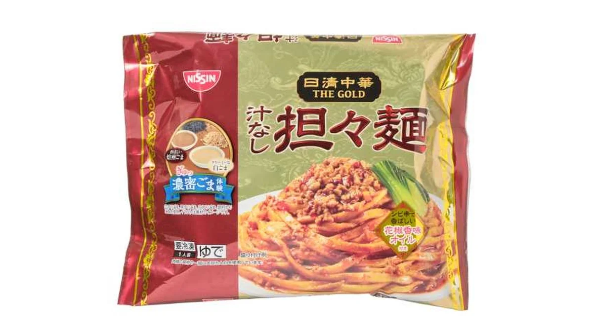 日清中華　汁なし担々麺