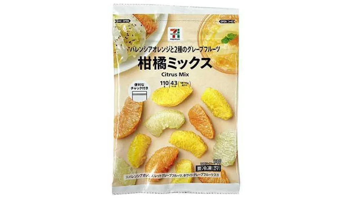 ７プレミアム　　　　　柑橘ミックス