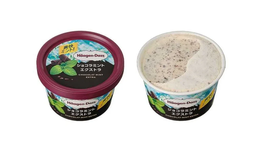 ハーゲンダッツ　ミニカップ　ショコラミントエクストラ