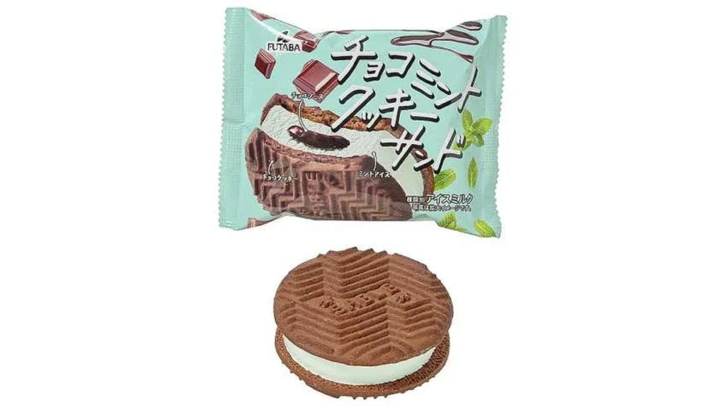 フタバ食品　チョコミントクッキーサンド