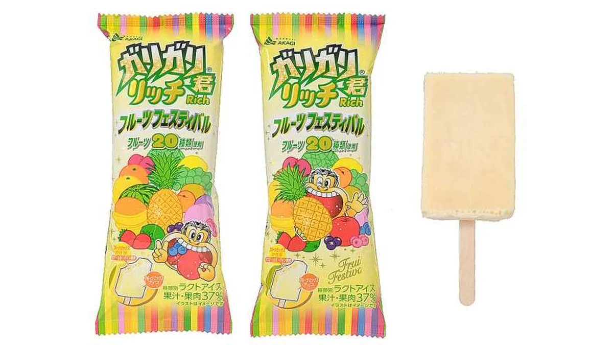 赤城　ガリガリ君リッチ　フルーツフェスティバル