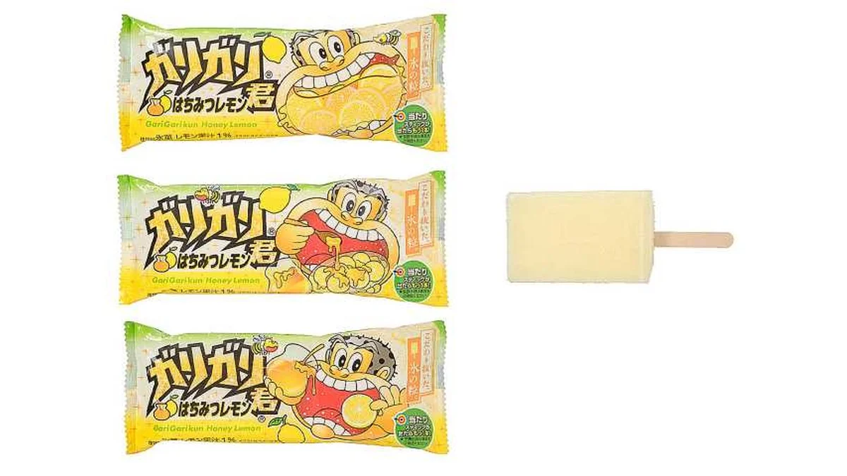 赤城　ガリガリ君　はちみつレモン
